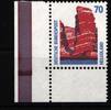 BRD BRD 1469 postfrisch Ecke unten links MiNr. 1469 postfrisch Ecke unten links -