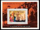Tschad Tschad Block 64 postfrisch MiNr. Block 64 postfrisch -
