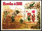 Frankreich Frankreich Block 27 postfrisch MiNr. Block 27 postfrisch -