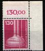 BRD Bund BRD Bund 1135 postfrisch Ecke oben rechts MiNr. 1135 postfrisch Ecke oben rechts -