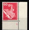 Berlin Berlin 582 FN postfrisch Formnummer 1 MiNr. 582 FN postfrisch Formnummer 1 -