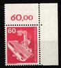 Berlin Berlin 582 postfrisch Ecke oben rechts MiNr. 582 postfrisch Ecke oben rechts -