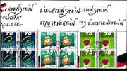 Liechtenstein Liechtenstein 1200-1202 gestempelt Ersttagssonderstempel, als 4er Blöcke MiNr. 1200-1202 gestempelt Ersttagssonderstempel, als 4 -