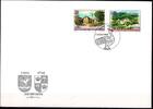 Liechtenstein Liechtenstein 1126-1127 gestempelt als FDC MiNr. 1126-1127 gestempelt als FDC -