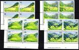 Liechtenstein Liechtenstein 1383-1386 postfrisch als 4er Blöcke MiNr. 1383-1386 postfrisch als 4er Blöcke -