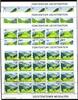 Liechtenstein Liechtenstein 1383-1386 gestempelt als Kleinbögen, Ersttagssonderstempel MiNr. 1383-1386 gestempelt als Kleinbögen, Ersttagssond -