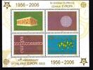 Jugoslawien Jugoslawien Block 60 postfrisch MiNr. Block 60 postfrisch -