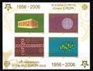 Jugoslawien Jugoslawien Block 59 B postfrisch MiNr. Block 59 B postfrisch -