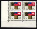 Liechtenstein Liechtenstein 517 postfrisch als 4er Einheit MiNr. 517 postfrisch als 4er Einheit -