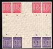 SBZ SBZ HZ 3 postfrisch mit Haftspuren MiNr. HZ 3 postfrisch mit Haftspuren -
