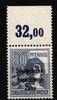 SBZ SBZ 196 P OR dgz postfrisch MiNr. 196 P OR dgz postfrisch -