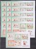 Gibraltar Gibraltar 16x Block 114 postfrisch ca. 160 Kat, 68 GIP MiNr. 16x Block 114 postfrisch ca. 160 Kat, 68 GIP -