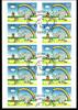 BRD Bund BRD Bund FB 65 gestempelt Folienblatt MiNr. FB 65 gestempelt Folienblatt -