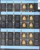 Gibraltar Gibraltar 37x Block 111 postfrisch ca. 295 Kat, 120 GIP MiNr. 37x Block 111 postfrisch ca. 295 Kat, 120 GIP -