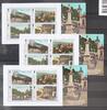 Gibraltar Gibraltar 24x Block 112 postfrisch ca. 120 Kat, 48 GIP MiNr. 24x Block 112 postfrisch ca. 120 Kat, 48 GIP -