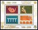 Jugoslawien Jugoslawien Block 60 postfrisch MiNr. Block 60 postfrisch -