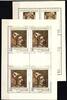 Tschechoslowakei Tschechoslowakei 2442-2443 postfrisch als Kleinbögen MiNr. 2442-2443 postfrisch als Kleinbögen -