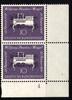 BRD Bund BRD Bund 228 FN postfrisch Formnummer 4 MiNr. 228 FN postfrisch Formnummer 4 -