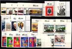 Berlin Berlin 379-401 postfrisch vom Eckrand, 1971 ohne Dauerserien MiNr. 379-401 postfrisch vom Eckrand, 1971 ohne Dauerserien -