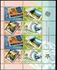 Makedonien Makedonien 370-373 postfrisch als Kleinbogen MiNr. 370-373 postfrisch als Kleinbogen -