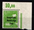 SBZ SBZ 195 P OR postfrisch MiNr. 195 P OR postfrisch -