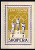 Albanien Albanien Block 26 A postfrisch MiNr. Block 26 A postfrisch -