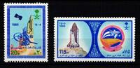 Saudi Arabien Saudi Arabien 809-810 postfrisch MiNr. 809-810 postfrisch -