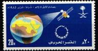 Saudi Arabien Saudi Arabien 797 postfrisch MiNr. 797 postfrisch -