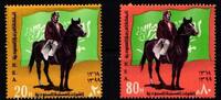Saudi Arabien Saudi Arabien 669-670 postfrisch MiNr. 669-670 postfrisch -