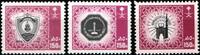 Saudi Arabien Saudi Arabien 931-933 postfrisch MiNr. 931-933 postfrisch -