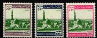 Saudi Arabien Saudi Arabien 422-425 postfrisch MiNr. 422-425 postfrisch -
