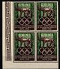Italien Italien postfrisch Vignette Olympische Spiele 1952, Gummi vergilbt postfrisch Vignette Olympische Spiele 1952, Gummi vergilbt -