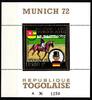 Togo Togo Block 71A postfrisch Olympische Spiele MiNr. Block 71A postfrisch Olympische Spiele -