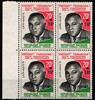 Madagaskar Madagaskar 466 postfrisch Vierereinheit MiNr. 466 postfrisch Vierereinheit -
