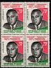 Madagaskar Madagaskar 465 postfrisch Vierereinheit MiNr. 465 postfrisch Vierereinheit -