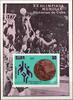 (CU) ba (CU) ba Block 40 postfrisch Olympische Spiele MiNr. Block 40 postfrisch Olympische Spiele -