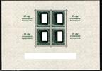 Deutsches Reich Deutsches Reich Block 11 mit Falz MiNr. Block 11 mit Falz -