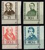 BRD Bund BRD Bund 222-225 postfrisch Formnummer, Falz am Unterrand MiNr. 222-225 postfrisch Formnummer, Falz am Unterrand -