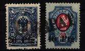Deutsche Besetzung 1. WK Oberbefehlshaber Ost Dorp Deutsche Besetzung 1. WK Oberbefehlshaber Ost Dorpat 1-2 gestempelt MiNr. 1-2 gestempelt -