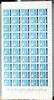 Bulgarien Bulgarien 1087 A postfrisch kompletter 50er Bogen, Versandstellenfaltung MiNr. 1087 A postfrisch kompletter 50er Bogen, Versands -