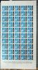 Bulgarien Bulgarien 1087 A postfrisch kompletter 50er Bogen, Versandstellenfaltung MiNr. 1087 A postfrisch kompletter 50er Bogen, Versands -