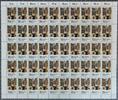 Berlin 50er Bogen Berlin 50er Bogen 551 postfrisch FN 2 MiNr. 551 postfrisch FN 2 -