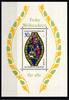 Berlin Berlin Jahrgang 1976 postfrisch MiNr. Jahrgang 1976 postfrisch -