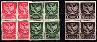 Indonesien Indonesien 65-67 postfrisch als Viererblöcke MiNr. 65-67 postfrisch als Viererblöcke -