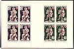 Frankreich Frankreich 1607-1608 postfrisch als Markenheftchen MiNr. 1607-1608 postfrisch als Markenheftchen -
