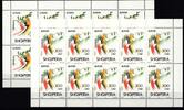 Albanien Albanien 2556-2557 postfrisch als Kleinbogensatz MiNr. 2556-2557 postfrisch als Kleinbogensatz -