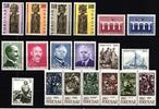 Dänemark Färöer Dänemark Färöer Jahrgang 1984 mit 93-111 postfrisch MiNr. Jahrgang 1984 mit 93-111 postfrisch -