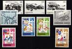 Dänemark Färöer Dänemark Färöer Jahrgang 1982 mit 70-78 postfrisch MiNr. Jahrgang 1982 mit 70-78 postfrisch -