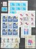 Jugoslawien Jugoslawien Lot postfrisch Olympische Spiele MiNr. Lot postfrisch Olympische Spiele -