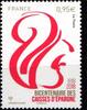 Frankreich Frankreich 6974 postfrisch MiNr. 6974 postfrisch -